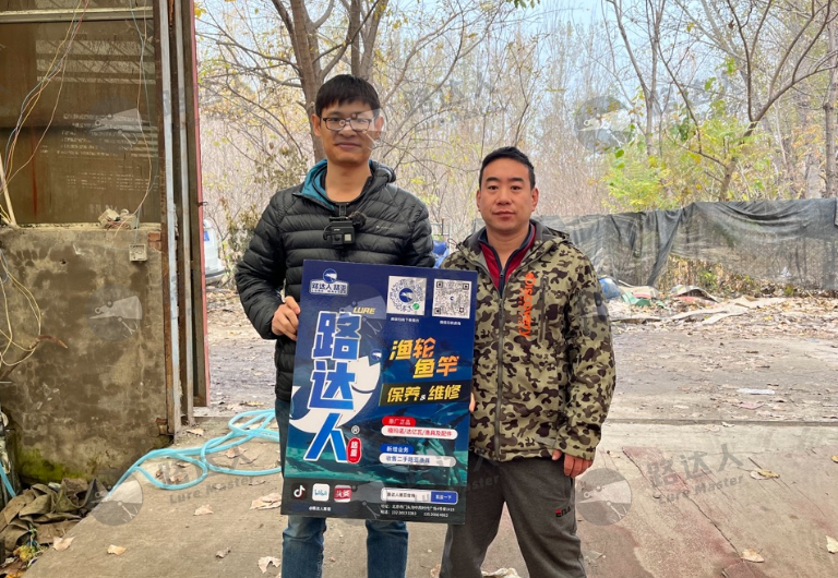 北京大興北泗大棚垂釣園_北京金色時(shí)光垂釣園